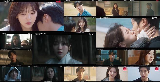 사진｜tvN