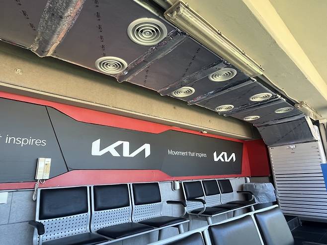 KIA 타이거즈가 혹서기 무더위에 대비하고자 선수단 시설을 개선했다. 사진제공｜KIA 타이거즈