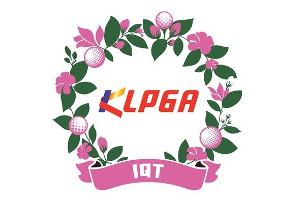사진=KLPGA 제공