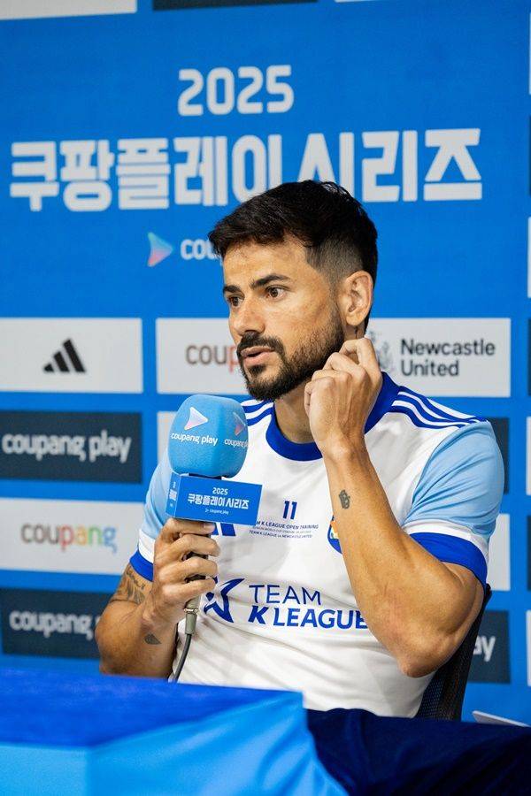 세징야 / 사진=쿠팡플레이 제공