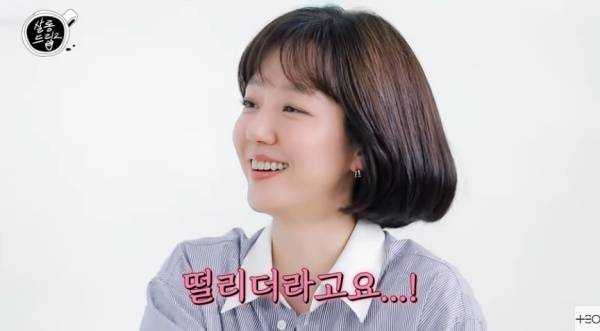 사진=유튜브 채널 TEO 테오 캡처