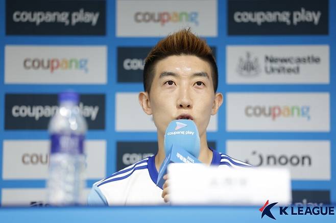 ▲ K리그 올스타 '팀 K리그'와 뉴캐슬 유나이티드는 30일 오후 8시 수원월드컵경기장에서 맞대결을 펼친다. 경기를 하루 앞두고 수원월드컵경기장에서 열린 팀 K리그 기자회견에 김판곤 감독과 선수 대표로 조현우, 세징야가 참석해 승리를 자신했다. ⓒ 한국프로축구연맹