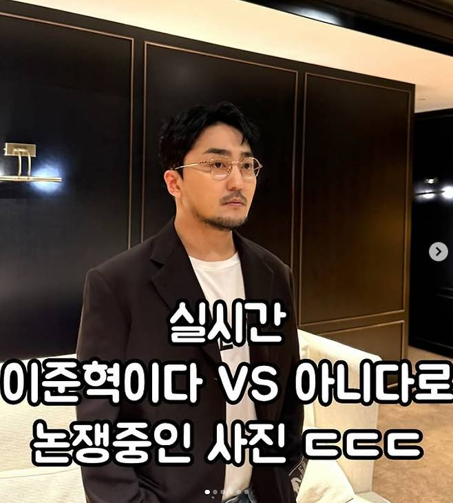 /사진=유병재 SNS