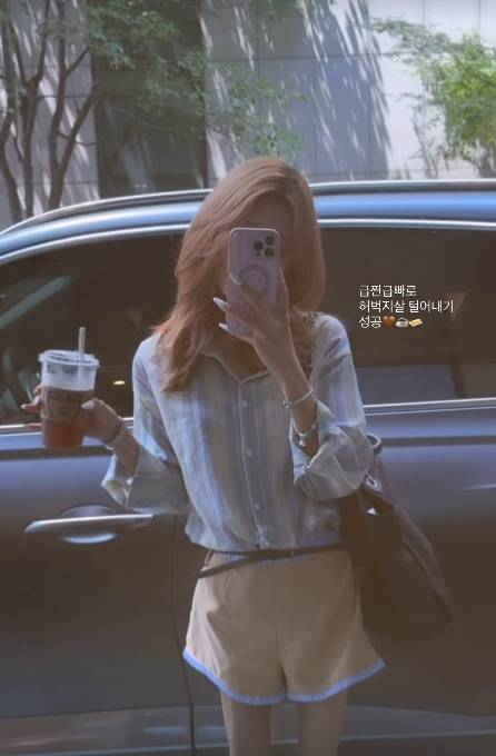 최준희, '허벅지=한 줌 손목 뼈말라' 두께가 똑같네.."급찐급빠 성공"