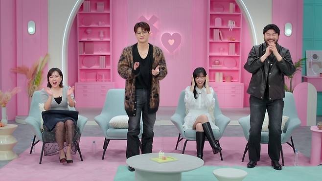 ‘모태솔로지만 연애는 하고 싶어’ 사진|넷플릭스