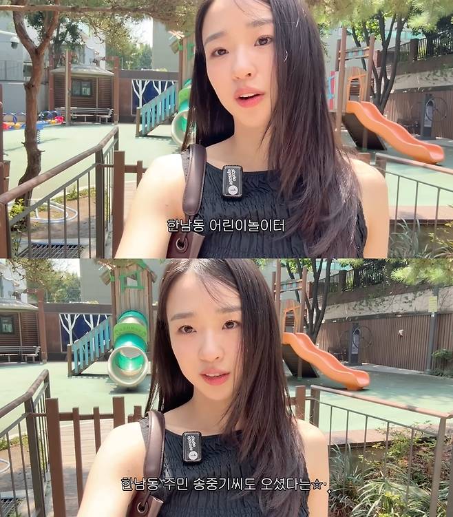 손연재. 사진|유튜브 채널 ‘손연재’ 영상 캡처