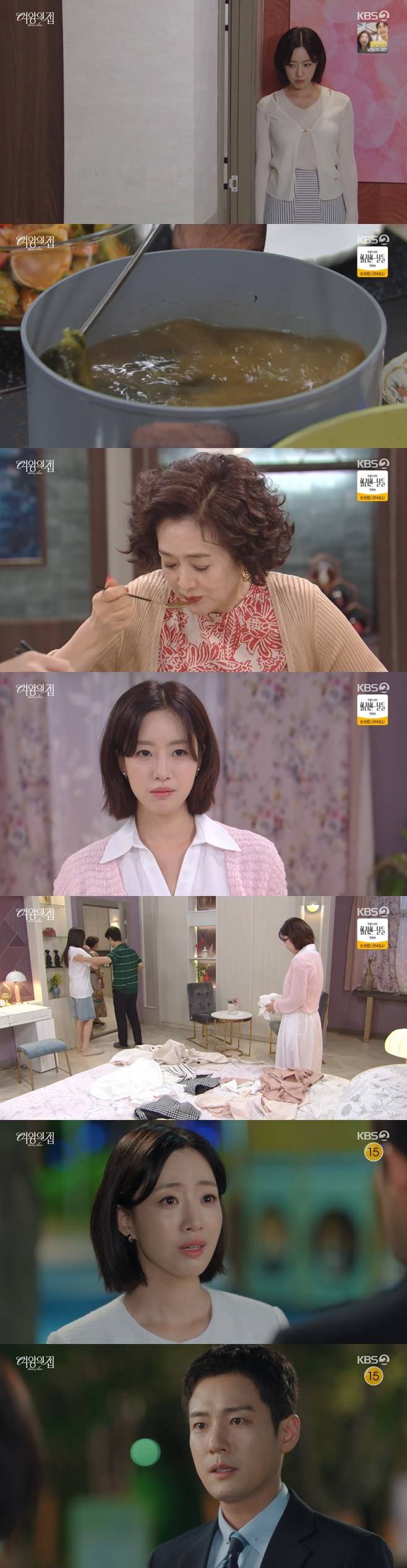 티브이데일리 포토