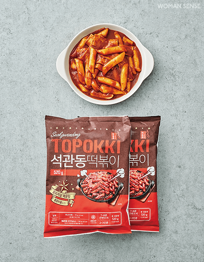 사진 마켓컬리 제공