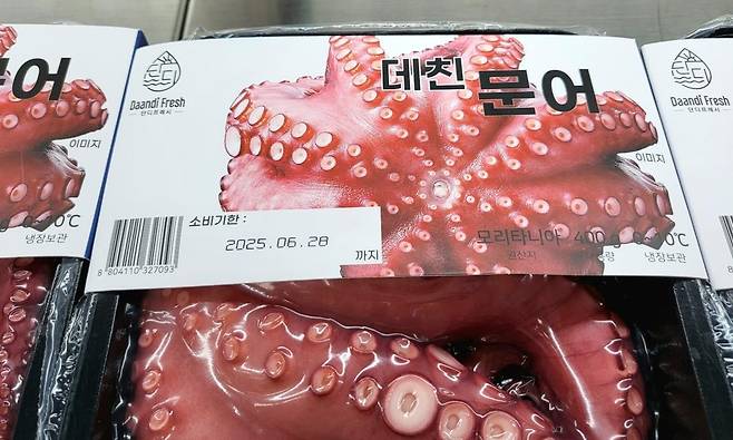 대형마트에 진열된 모리타니산 데친 문어 [이은별 제공. 재판매 및 DB 금지]