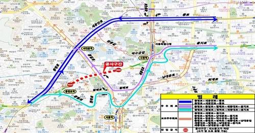 근거리 우회도로 [서울시 제공. 재판매 및 DB 금지]