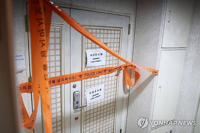 인천 총격 사건 피의자 집 [연합뉴스 자료사진]