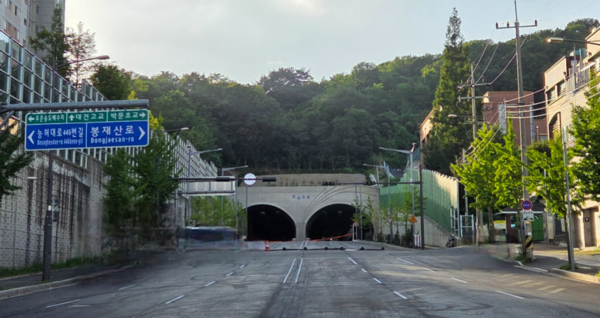 인천 연수구 동춘동 봉재터널 <사진=독자 제공>