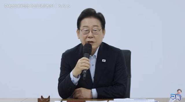 지난 25일 SPC 시화공장에서 열린 간담회에서 발언하고 있는 이재명 대통령/사진=이재명 대통령 유튜브