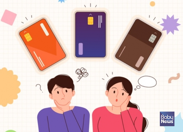 국민행복카드는 ▲임신·출산 진료비 ▲첫만남이용권 ▲산모·신생아 건강관리 서비스 ▲보육료 등 다양한 바우처를 한 번에 이용할 수 있는 통합카드로 롯데, 삼성, 국민, 신한, 농협, 우리 등 여러 카드사에서 발급 가능하다. ⓒ베이비뉴스