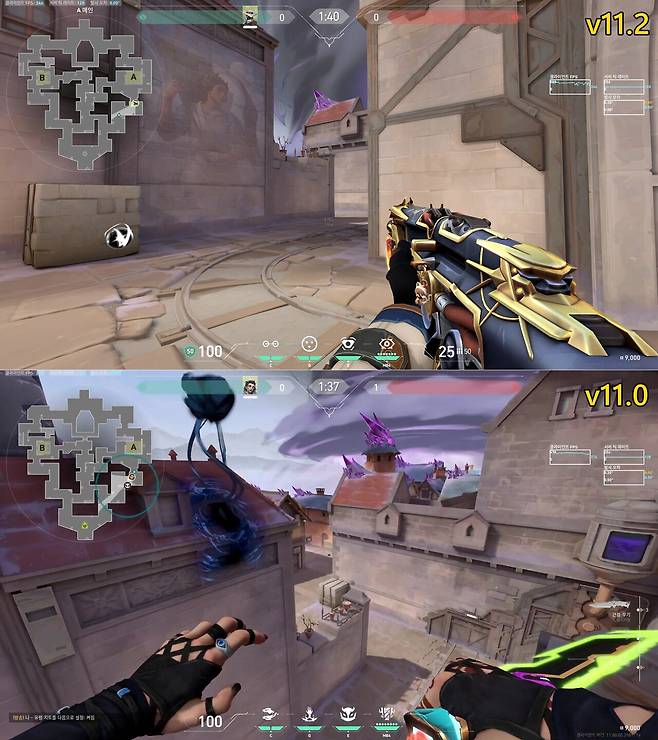 - 엔진 교체에 따른 그래픽적인 변화는 크지 않다&nbsp;