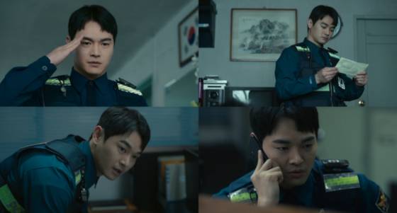 배우 장동주. 넷플릭스 제공.