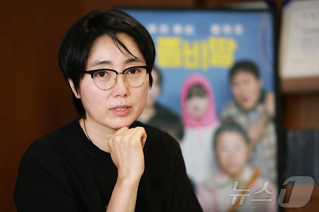 ‘좀비딸' 제작자 권미경 스튜디오엔 대표 / 뉴스1 ⓒ News1 권현진 기자