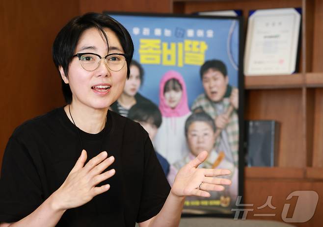 ‘좀비딸' 제작자 권미경 스튜디오엔 대표 / 뉴스1 ⓒ News1 권현진 기자