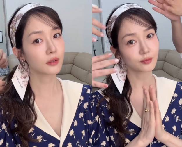 성유리 인스타그램