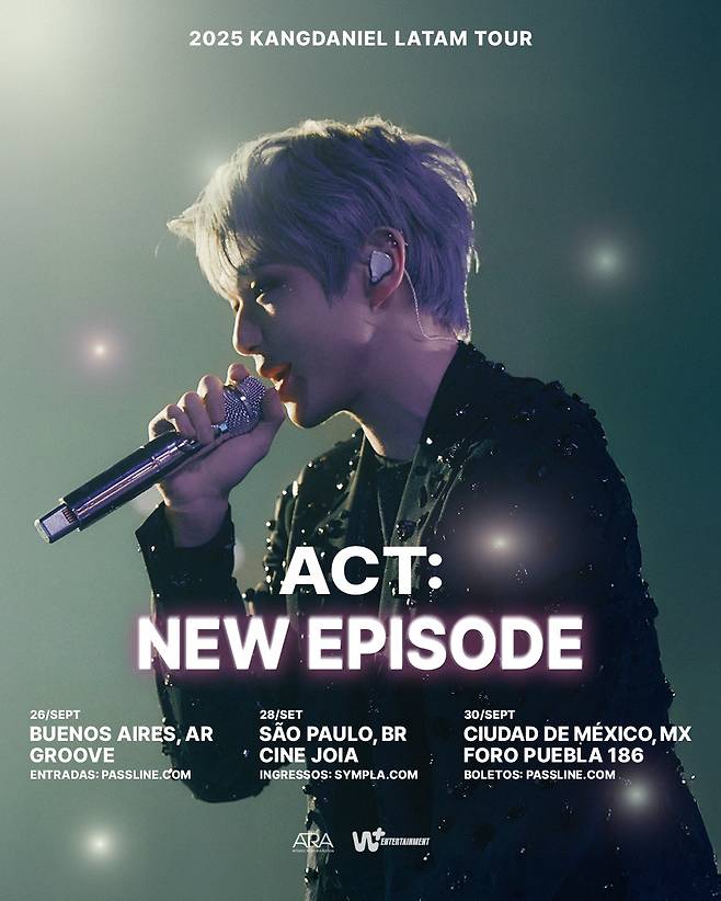 사진제공=에이라