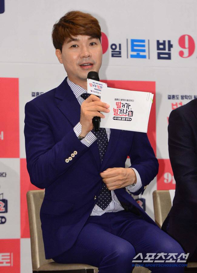 박수홍. 스포츠조선DB