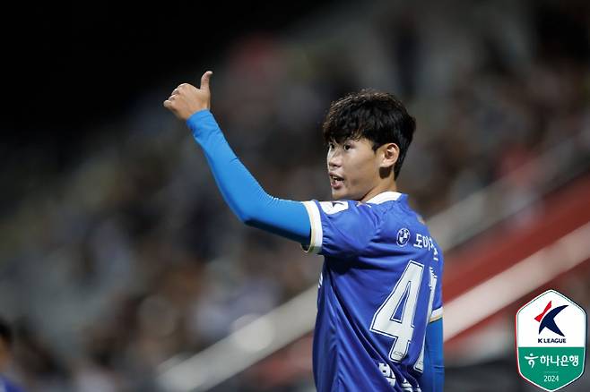 사진제공=한국프로축구연맹