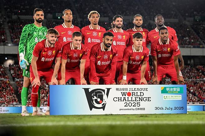 <저작권자(c) 연합뉴스, 무단 전재-재배포, AI 학습 및 활용 금지>