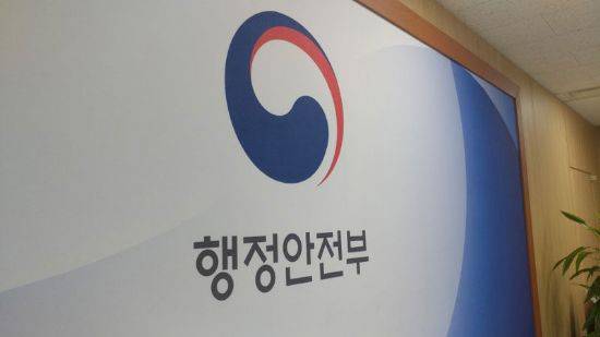 (사진=지디넷코리아 DB)