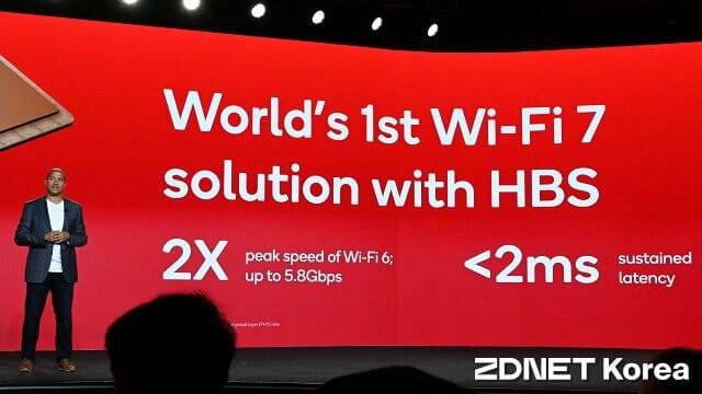 스냅드래곤8 2세대는 와이파이7을 지원하는 패스트커넥트 7800 플랫폼을 통합했다. (사진=퀄컴)