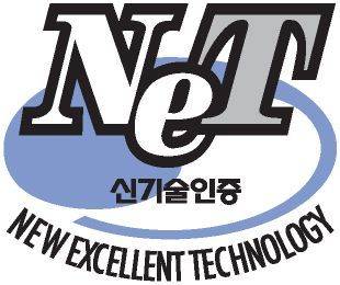 농림축산식품부 농림식품신기술(NET) 인증 로고. 한국원자력연구원 제공