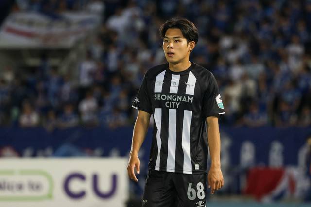 사진=성남 FC 제공