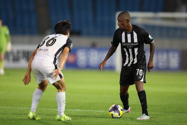 사진=성남 FC 제공