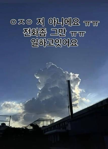 배우 이장우가 30일 자신의 인스타그램에 올린 글. /인스타그램