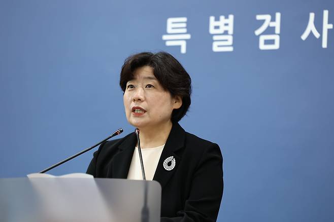 조은석 내란 특검팀의 박지영 특검보. /뉴스1