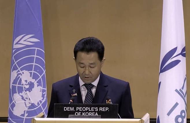 박인철 북한 최고인민회의 의장. /유엔