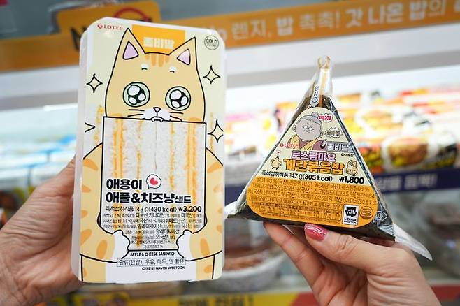 세븐일레븐에서 출시한 좀비딸 IP 콜라보 제품.ⓒ세븐일레븐