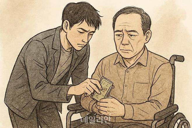 ⓒ데일리안 AI 삽화 이미지