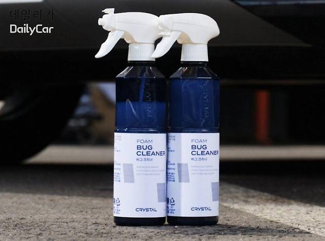 불스원, 버그크리너