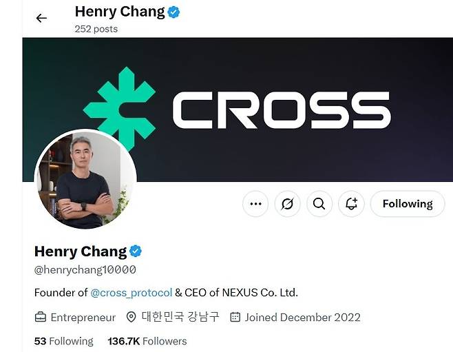 장현국 넥써쓰 대표의 소셜미디어 X(옛 트위터) 계정 프로필 /사진=뉴시스