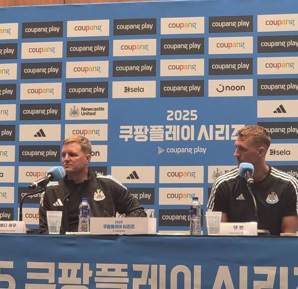 사진=포포투 이종관 기자