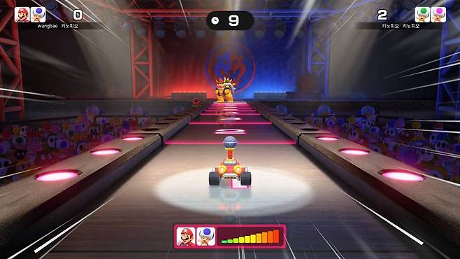 쿠파 온 스테이지