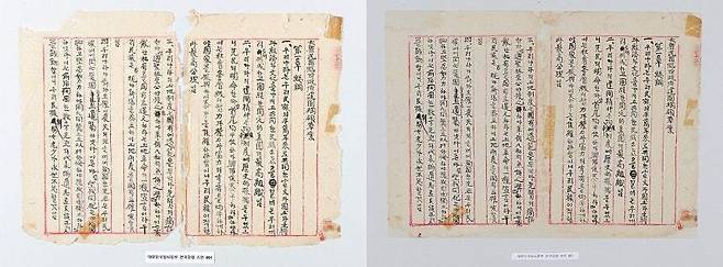 대한민국임시정부 건국강령 초안 일부의 보존처리 전 지면(왼쪽)과 처리 뒤 지면(오른쪽). 국립문화유산연구원 제공