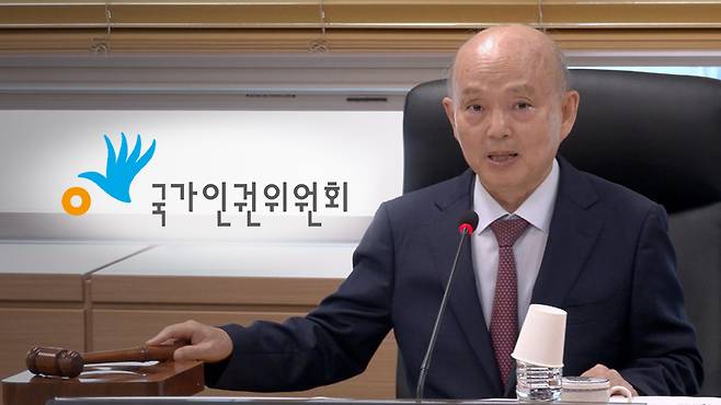 안창호 국가인권위원장 [자료사진]