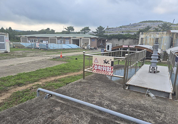 서귀포시 색달매립장 [사진=서귀포시 ]