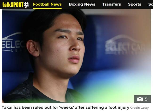 사진 = 토크 스포츠