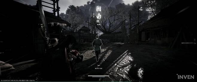 ▲ 때로는 좀도둑이 소매치기하는 순간 점혈을 써서 붙잡거나