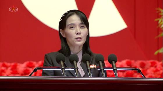 지난 2022년 평양에서 열린 전국비상방역총화회의에서 연설하는 김여정 북한 노동당 부부장. [조선중앙TV 캡처=뉴시스]
