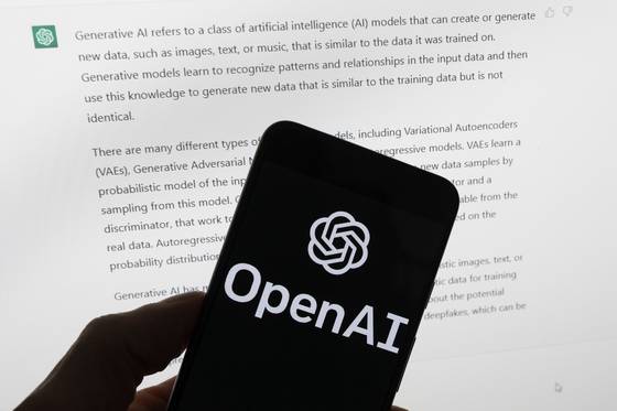 Open AI 이미지. [AP=연합뉴스]