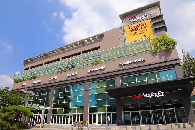스타필드 마켓 동탄점 전경 / 사진=이마트 제공