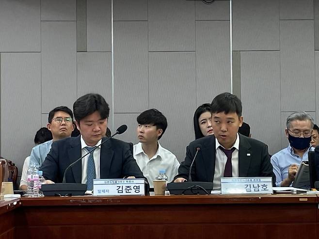 김남호 미래에셋자산운용 본부장이 30일 국회의원회관에서 열린 '디지털자산혁신법안 제정을 위한 국회포럼'에서 발언하고 있다 // 사진=황두현 블루밍비트 기자